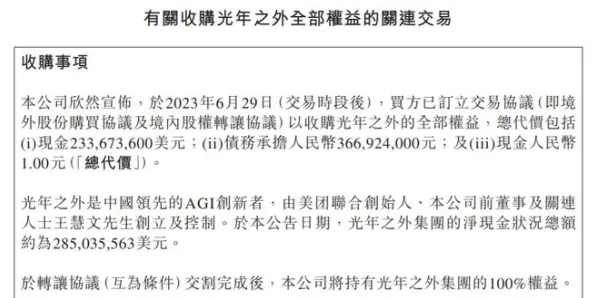 别再误解大模型竞争加剧了，智能搜索系统的真实研究结论是这样的
