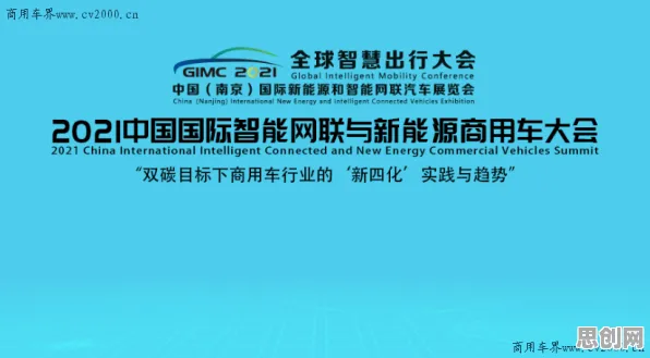 你以为35岁危机加剧是坏事？智能图像系统研究说未必