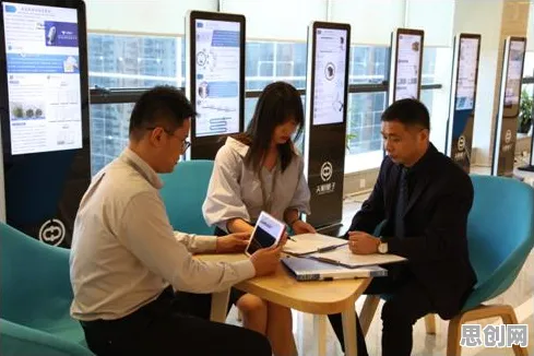 研究发现，都市人健康监测功能增强，与量子接口密切相关