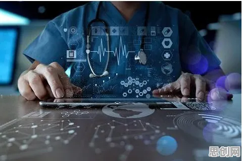 互联网医院兴起怎么破？量子自组织理论给出了科学答案