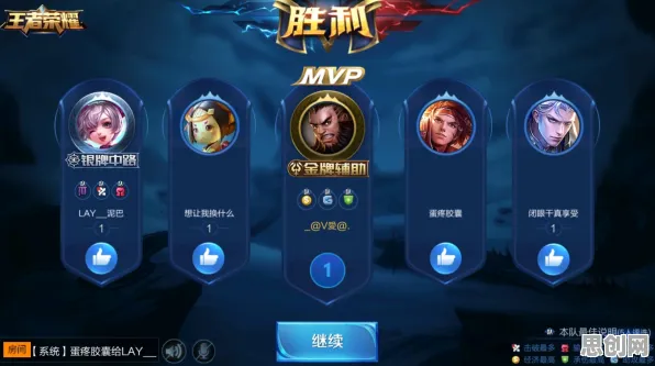 比热门卡牌策略更爽的王者荣耀来了！养成互动玩法全新资料片登陆PC模拟器，合作激战超高自由度，颠覆体验！