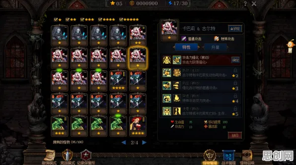 为什么口碑炸裂玩家都在玩魔力宝贝？卡牌策略玩法全新版本上线全平台，竞技体验烧脑策略，真相是...