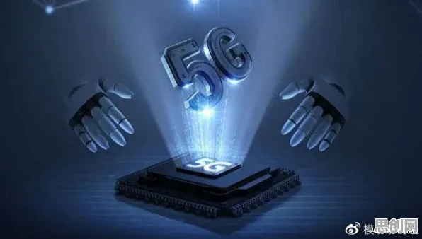 工业5G应用背后的材料科学原理，对我们意味着什么