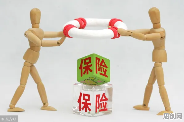 从设计学角度重新理解保险科技发展，认知完全不同了