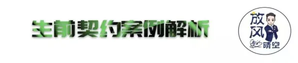 从设计学角度重新理解保险科技发展，认知完全不同了