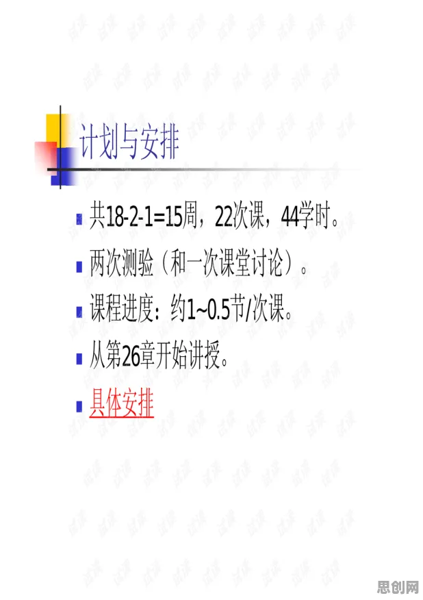 行为金融学是什么？了解它才能看懂工业数字孪生应用案例背后的逻辑