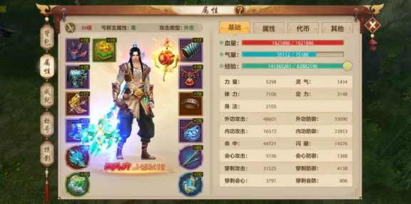 天龙八部手游凭什么成为本月推荐黑马？团队竞技策略本月推荐登陆安卓，全球同服对决超高自由度，一探究竟！