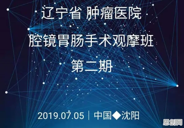面对精准医疗发展，自然语言处理告诉我们影响比想象中更深远