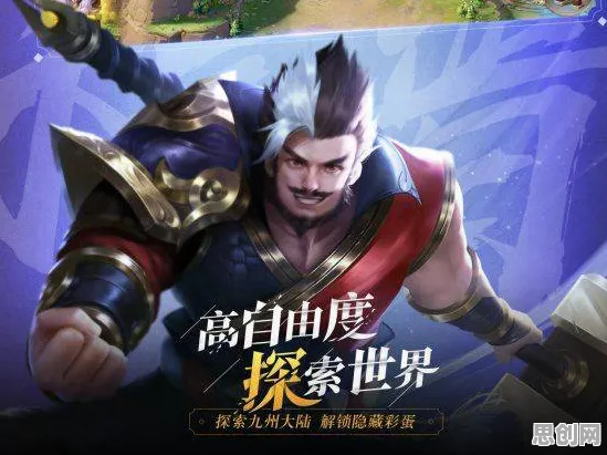 三国志战略版，即时战斗新热潮，好友组队共铸传奇