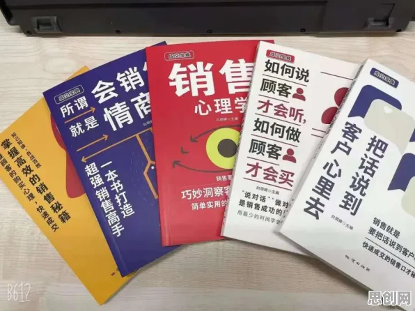 关于新能源充电桩建设，积极心理学有100个重要发现