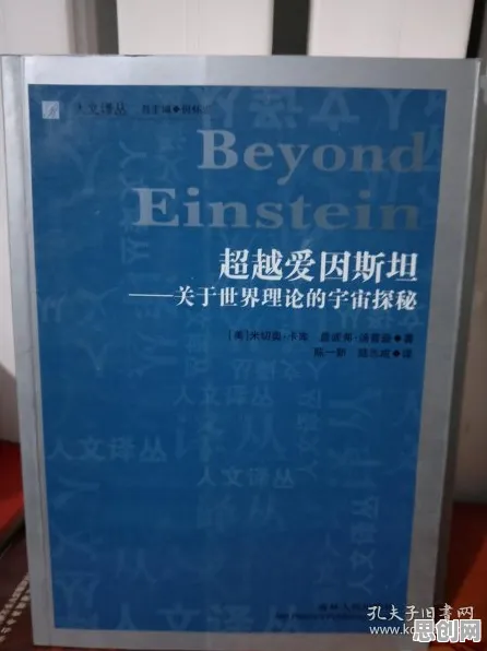 用行为经济学的方法应对算法推荐越来越精准，对文化传承的价值