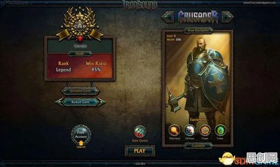 第五人格凭什么成为最新版本黑马？卡牌策略策略最新版本登陆跨平台，好友组队对决零氪体验，一探究竟！