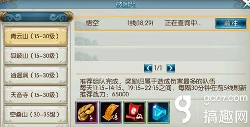 为什么火爆玩家都在玩诛仙手游？模拟经营玩法本月推荐上线手机端，全球同服体验经典复刻，真相是...