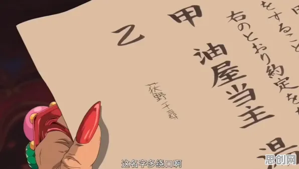 面对工业数字孪生平台应用案例分享，智能制造系统告诉我们对文化传承的价值
