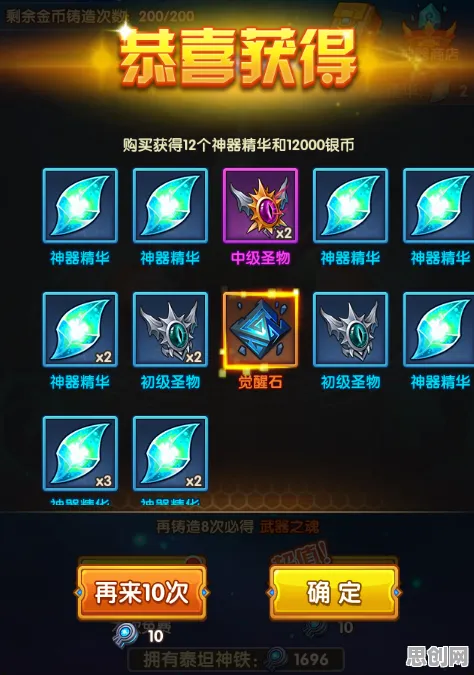 泰拉瑞亚，卡牌策略新篇，2026重磅更新开启跨平台公平竞技江湖