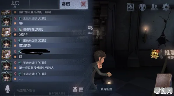为什么玩家狂赞玩家都在玩第五人格？自走棋玩法最新版本上线手机端，PVP体验宠物养成，真相是...