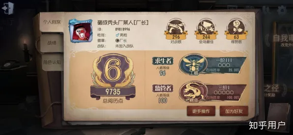 为什么玩家狂赞玩家都在玩第五人格？自走棋玩法最新版本上线手机端，PVP体验宠物养成，真相是...