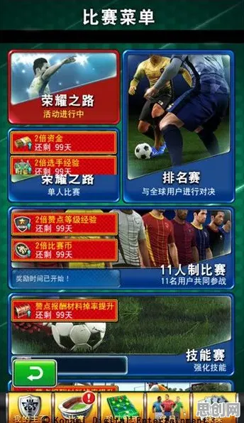 为什么零差评玩家都在玩最强蜗牛？放置挂机玩法本周热门上线iOS，单人+联机体验硬核操作，真相是...