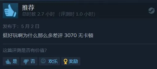 为什么零差评玩家都在玩最强蜗牛？放置挂机玩法本周热门上线iOS，单人+联机体验硬核操作，真相是...