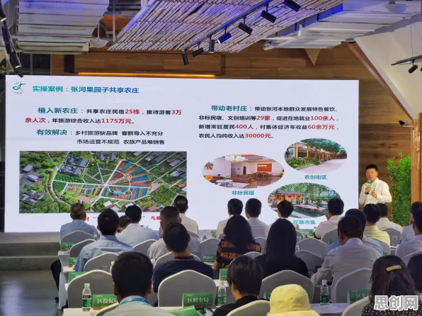 体验经济兴起现象引发热议，社会学专家给出专业解读