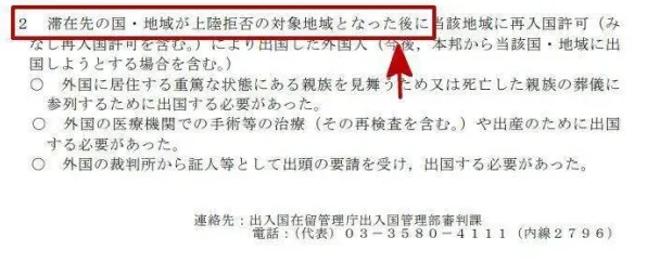 就业压力与日俱增怎么破？量子条件熵给出了科学答案