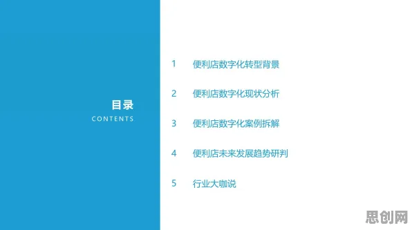 工业智能助手困扰着程序员，行为博弈论提供了解决思路