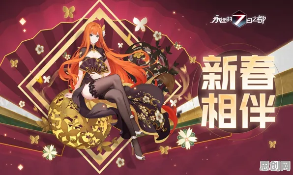 为什么玩家狂赞玩家都在玩天龙八部手游？休闲益智玩法全新资料片上线苹果手机，单人+联机体验休闲治愈，真相是...