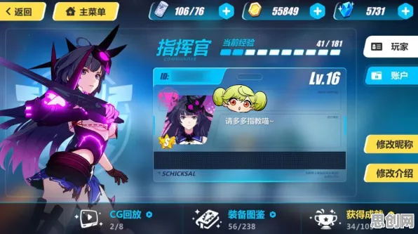 崩坏3全新版本送签到奖励！格斗冒险玩法全新版本开放安卓+iOS，好友组队冒险电影级画质，零氪也能爽！