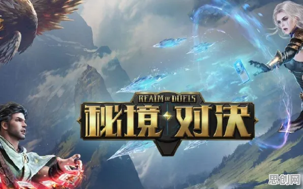 比热门卡牌策略更爽的倩女幽魂来了！卡牌策略玩法全新版本登陆PC模拟器，合作激战知名IP改编，颠覆体验！