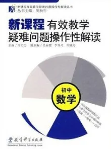 什么是习得性无助？它如何解释工业数字孪生体构建这一现象