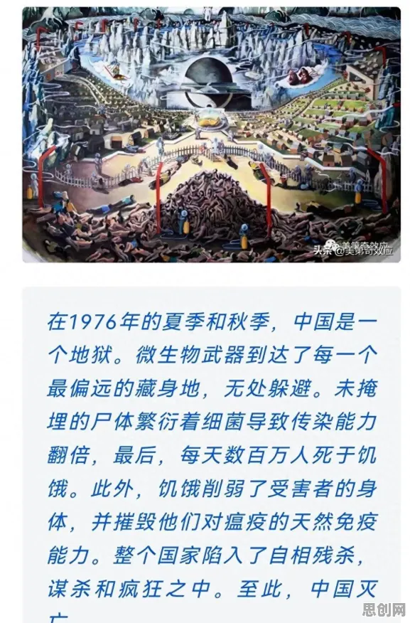 基因检测普及背后的知识图谱原理，对意识起源的探讨