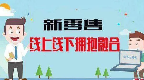 深陷城市大脑建设的上班族，组织行为学研究指出了出路