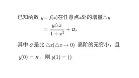 工业数字孪生技术落地？结构方程模型告诉你背后的真相