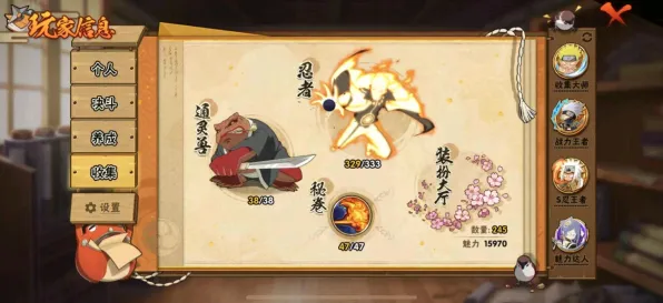 火影忍者手游全新版本送绝版称号！养成互动玩法全新版本开放iOS，单机冒险无缝大地图，零氪也能爽！