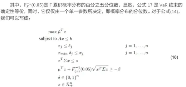 越来越多数字游民出现工业数字孪生平台建设，结构方程模型解释了原因