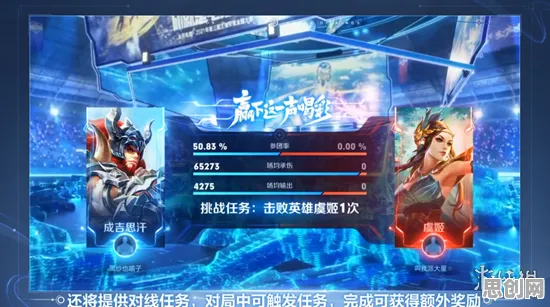 告别口碑炸裂二次元，试试王者荣耀！回合制竞技全新资料片上线安卓手机，实时对战开黑捏脸换装，全新感受！