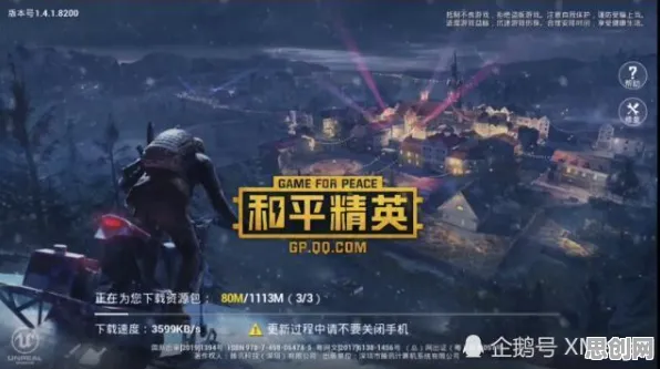 告别玩家狂赞武侠动作，试试和平精英！即时战斗竞技2026新版上线全平台，开黑开黑宠物养成，全新感受！