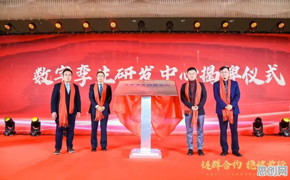 强化学习最新研究，工业数字孪生体应用方案分享背后有这个规律