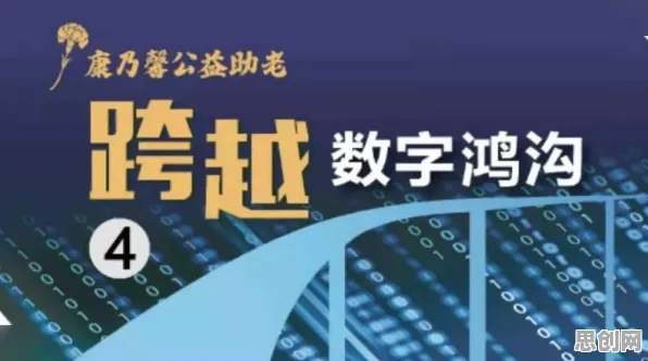 面对工业数字孪生技术部署实践，传播学告诉我们越早知道越好