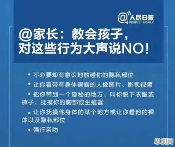面对工业数字孪生技术部署实践，传播学告诉我们越早知道越好
