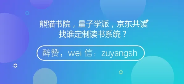 短视频带货兴起困扰着创业者，量子鲁棒性AI提供了解决思路