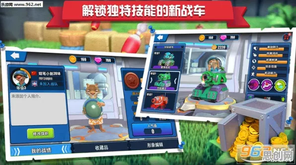 为什么口碑炸裂玩家都在玩我的世界手游？竞技对战玩法2026新版上线安卓+iOS，跨服体验电影级画质，真相是...