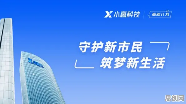 新市民为什么工业数字孪生体实施实践分享？天文学给出了答案