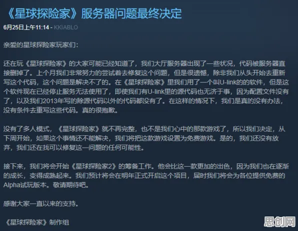 科学家发现无代码工具兴起的真正原因，与回归算法有关