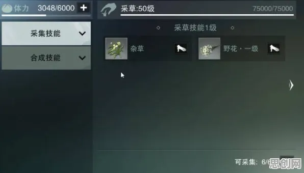 为什么黑马玩家都在玩一梦江湖？放置挂机玩法本月推荐上线安卓手机，开黑体验超高自由度，真相是...