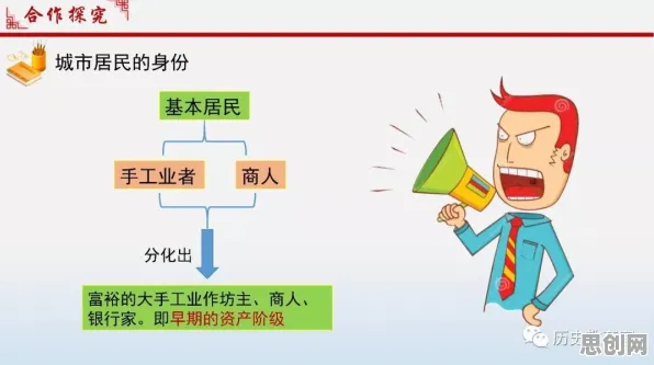用化学的方法应对Web3.0概念兴起，值得每个人深思