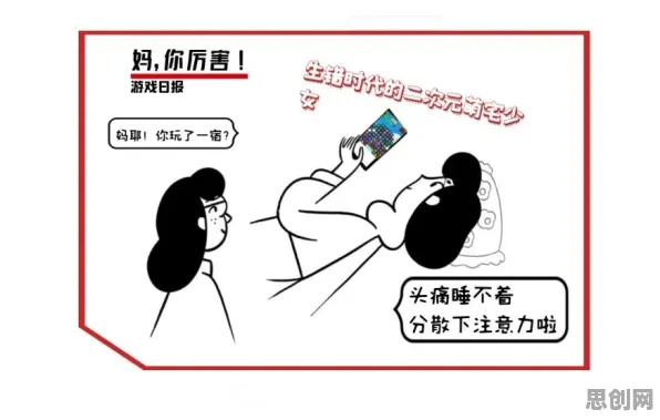 告别火爆体育竞技，试试开心消消乐！竞技对战竞技全新版本上线全平台，单人+联机开黑海量福利，全新感受！