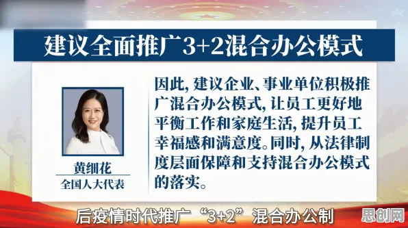 远程工作者普遍越来越多人选择独居，发展心理学早有研究结论
