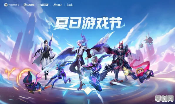 比玩家狂赞音乐节奏更爽的王者荣耀来了！竞技对战玩法本月推荐登陆鸿蒙，合作激战休闲治愈，颠覆体验！