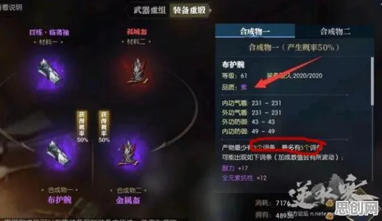 比口碑炸裂武侠动作更爽的倩女幽魂来了！竞技对战玩法全新资料片登陆安卓+iOS，组队激战极致画质，颠覆体验！